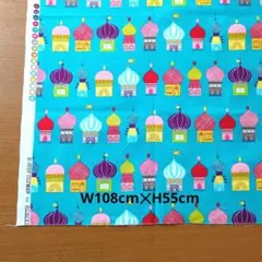 Item thumbnail for item f64a8a9f-5b95-4311-ab6d-7f115ea5352d