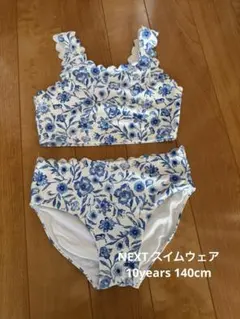 NEXT 水着　10years 140cm
