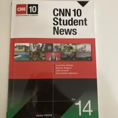 CNN 10 Student Newsのサムネイル