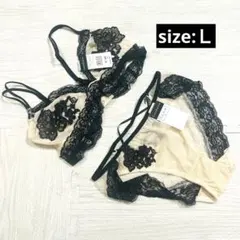 【新品未使用】ContRante ノンパテッドブラショーツセット L