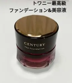 トワニー 最高級 センチュリー ザ ファンデーション b オークルA 未使用品のサムネイル