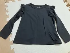 Item thumbnail for item 1533710b-a76e-4df4-a1a5-328da032c584