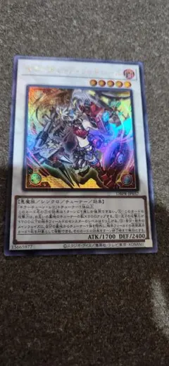 ゆーゆ様 リクエスト 3点 まとめ商品