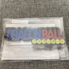 アクリルロゴディスプレイEX ドラゴンボール