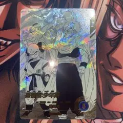 ドラゴンボールダイバーズ　孫悟飯少年期(APT-008.Rパラレル)