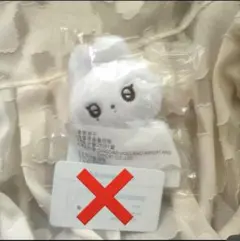 ゴリラ NCT WISH トレカ ぬいぐるみ クッション シオン シオン】NCT wish ウィチュ WICHU クッション トレカ付き - メルカリ