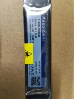 MasonSemi MC3000 512GB NVMe M.2 SSD 新品