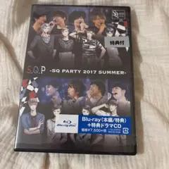 S.Q.P SQ PARTY2017 SUMMER