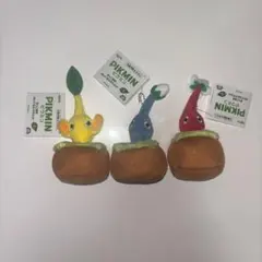 ピクミン 引っこ抜き ぬいぐるみ マスコット 赤 青 黄　3体セット　タグ付き