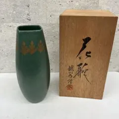 2025年最新】龍峰 花瓶の人気アイテム - メルカリ