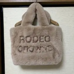 RODEO CROWNS BOWL ☆ フェイクファートートバックのサムネイル