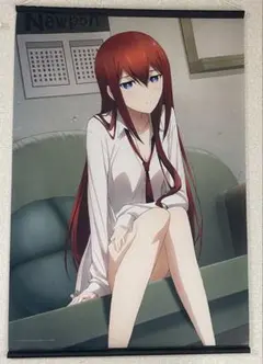 希少　シュタインズゲート　シュタゲ　BIGタペストリー　夏　牧瀬紅莉栖　クリス 2025年最新】牧瀬紅莉栖 タペストリーの人気アイテム - メルカリ