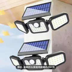 Item thumbnail for item 226d5eaf-9b4d-40f7-bf4a-f584ee74b294