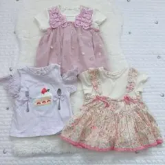センスオブワンダー♡ピューピルハウスなど♡90のサムネイル