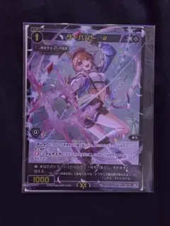 tgs2025 東京ゲームショウ サーバント WIXOSS プロモ カード
