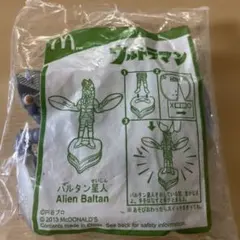 ハッピーセット ウルトラマン バルタン星人 フィギュア