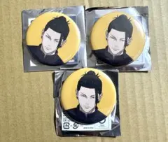 呪術廻戦　懐玉・玉折　缶バッジ　夏油傑　3点セット