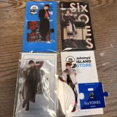 SixTONES ジェシー　アクスタ4点セット