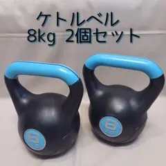 GronG 可変式ケトルベル 3.6-18kg 筋トレ トレーニング - メルカリ