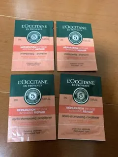 L'OCCITANE ロクシタン　試供品　シャンプー　コンディショナー　2セット
