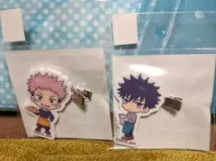 呪術廻戦　スイーツパラダイスヘアクリップ　虎杖悠仁×伏黒恵