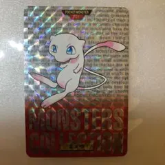 希少・美品 ポケモンカード 旧裏 ミュウ（拡張シート 第2弾 赤版）キラ 希少・美品 ポケモンカード 旧裏 ミュウ（拡張シート 第2弾 赤版）キラ