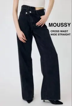 2026年最新】moussy cross waist wide straightの人気アイテム - メルカリ