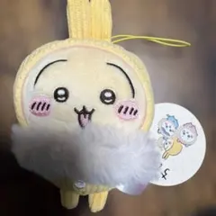 치이카와 후사 후사에서 코데 유로이 파자마 마스코트 우사기 Chiikawa