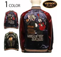 【新品】VANSON TOM＆JERRY リバーシブル スカジャンのサムネイル