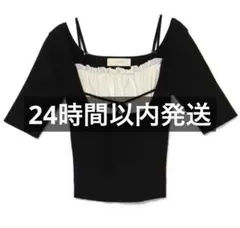 ANDMARY アンドマリー Mew frill tops ANDMARY】Mew frill tops