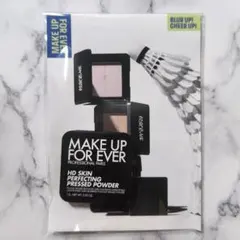 HDスキン プレストパウダー MAKE UP FOR EVER ラベンダーのサムネイル