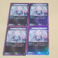 ユニオンアリーナ NIKKE「ドレイク」R（レア）4枚セット 緑 - メルカリ