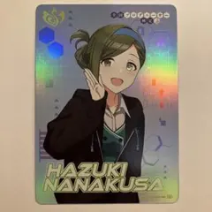 SR アイドルマスター カードフォリオ MOIW 2025 千川ちひろ - メルカリ