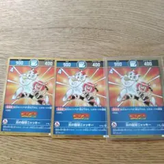 2025年最新】開運コロシアム ニャッキーの人気アイテム - メルカリ