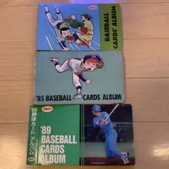 Item thumbnail for item 0c0940ae-2626-41ef-9ae9-5b496235761d