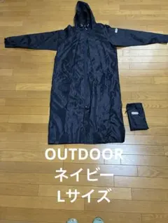OUTDOOR カッパ　ネイビー紺色　Lサイズ　レインウェア　レインコートのサムネイル