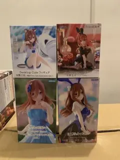 五等分の花嫁フィギュアまとめ売り　三玖　五月