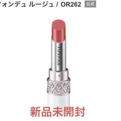 新品　エスプリーク　リッチフォンデュ　ルージュ　OR262のサムネイル