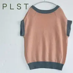 PLST ボートネック半袖ニット ピンク✖️グレー アンゴラ混
