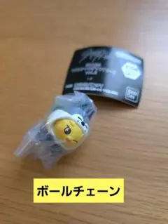 SKZOO つまんでつなげてますこっと2 ポガリ フィリックス ボールチェーン