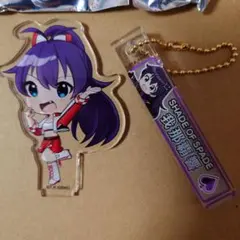 2026年最新】我那覇響の人気アイテム - メルカリ