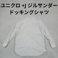 Item thumbnail for item 1fc43726-466d-455d-8a06-8a60594140f5