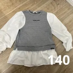 ピンクラテ　XXS 140くらい