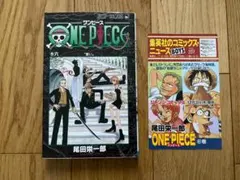 ワンピース 6巻 初版 コミックスニュース Vol.207 ワンピース(第6巻初版)尾田栄一郎/コミックスニュースVOL.207付 - メルカリ