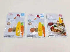 カインデスト離乳食パウチ3袋