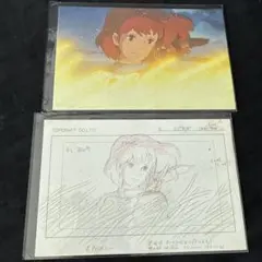 2025年最新】ジブリレイアウト展の人気アイテム - メルカリ