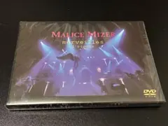 V系CD MALICE MIZER シングル5枚セット GACKT - メルカリ