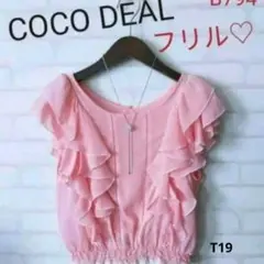 COCO DEAL ドット柄フリルノースリーブブラウス - メルカリ