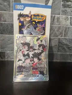 ドラゴンボール 孫悟空：少年期 SCR マンガブースター02 FB06-119