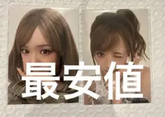 ミーアイ　清水恵子　ラキドロ